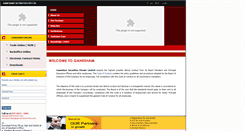 Desktop Screenshot of ganeshamonline.com